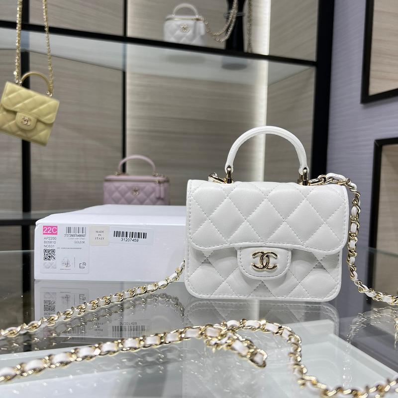 Chanel Handbags AP2200 sheepskin white